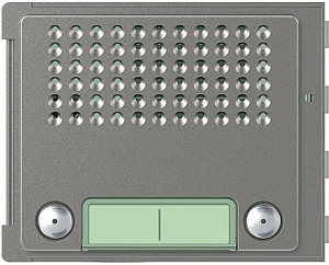PLAKIETKA MODUŁU FONICZNEGO PODSTAWOWEGO - 2X1 PRZYCISK - SOLID SFERA - 351045 - LEGRAND