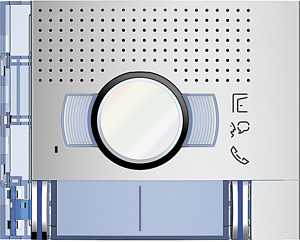 PLAKIETKA MODUŁU FONICZNEGO Z KAMERĄ - 2X1 PRZYCISK - ALUMINIUM SFERA - 351221 - LEGRAND