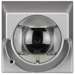KAMERA WEWNĘTRZNA ALUMINIUM AXOLUTE  - 391661 - LEGRAND