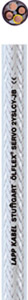 OLFLEX-SERVO 2YSLCY-JB 3x150 x 3x25 - 0036451 - KP LAPP