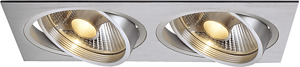 OPRAWA DOWNLIGHT ES111 G53 2X75W NEW TRIA II - 111382 - SPOTLINE