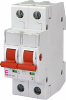 ROZŁĄCZNIK IZOLACYJNY 125A SV 2125  - 002423217 - ETI