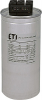 KONDENSATOR LPC 12.5 KVAR, 400V, 50HZ  - 004656751 - ETI