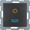 GNIAZDO USB / 3.5 MM AUDIO ANTRACYT MAT B.KWADRAT/B.3/B.7 - 3315391606 - HAGER - BERKER