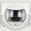 KAMERA WEWNĘTRZNA BIAŁY AXOLUTE  - 391663 - LEGRAND