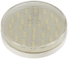 ŹRÓDŁO LED 2 8W CIEPŁY BIAŁY GX53 SMD LED  - 551372 - SPOTLINE