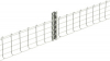 Kształtownik RCSN 300 mm, GS - CM013300 - LEGRAND
