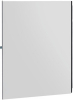 DRZWI LEWE DO SZAF IP44 500X1050MM UNIVERS NHC UNIVERS - FZ004N - HAGER - BERKER