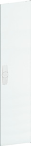 DRZWI PRAWE DO SZAF IP44 1250X300MM UNIVERS NHC UNIVERS - FZ026N - HAGER - BERKER