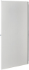 DRZWI LEWE DO SZAF IP44/54 1250X1050MM UNIVERS NHC UNIVERS - FZ029N - HAGER - BERKER