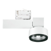 PROJEKTOR MRS-241 1XCDM-TM35W/930 EB 36 3C BIAŁY - 80492799 - PHILIPS OPRAWY
