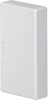 KOŃCÓWKA 20X35/36MM UNIVERS NHC LF - M61437035 - HAGER - BERKER