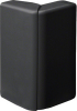 KĄT ZEWNĘTRZNY REGULOWANY 20X115 CZARNY SL - SL2011539011 - HAGER - BERKER