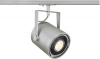 REFLEKTOR MAX. 75W SREBRNOSZARY ADAPTER 1 FAZOWY EURO SPOT ES111 - 143804 - SPOTLINE