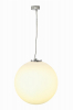 OPRAWA WISZĄCA MAX. 25W SREBRNOSZARY / BIAŁY ROTOBALL E27 - 165400 - SPOTLINE