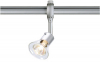 REFLEKTOR DO EASYTEC II MAX. 50W GU10 SREBRNOSZARY ANILA - 184634 - SPOTLINE